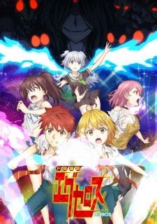 hentong sub indo|Dokyuu Hentai HxEros Subtitle Indonesia .